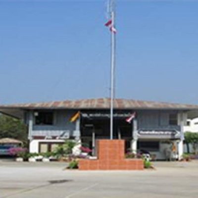 โรงพักเก่า1